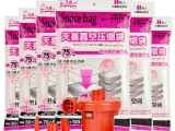 天喜真空收納袋批發(fā)采購指南 價格、廠家及日用百貨供應(yīng)平臺