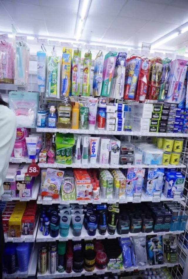 饒平這家便利店，為何讓人“一進(jìn)去就出不來(lái)”？