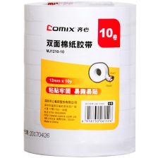 笑臉相伴，快樂(lè)成長(zhǎng) 打造兒童專屬的日用百貨樂(lè)園